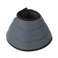 Dog Cat Anti-bite Collar